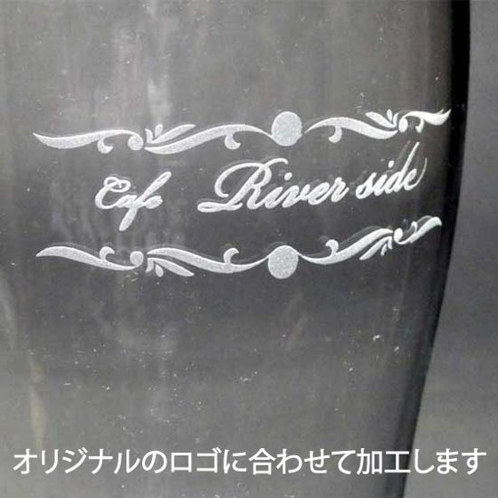 ビールグラス01　　１００個セット　（同一原稿）ロットグラスシリーズ画像