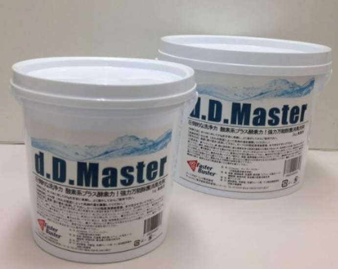 d.D.Masterの強力な洗浄力は酸素の力プラス酵素力。FB-DM1.5≪お見積り商品≫画像