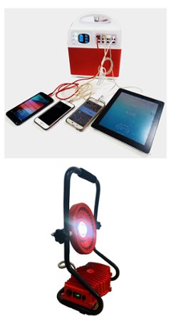 防災タワーEPB / 18050画像