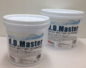 d.D.Masterの強力な洗浄力は酸素の力プラス酵素力。FB-DM750　≪御見積り商品≫の画像