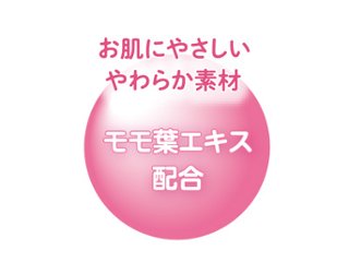 トイレに流せるふわももシート / CX-08007　72枚入（1ケース30袋入り）画像