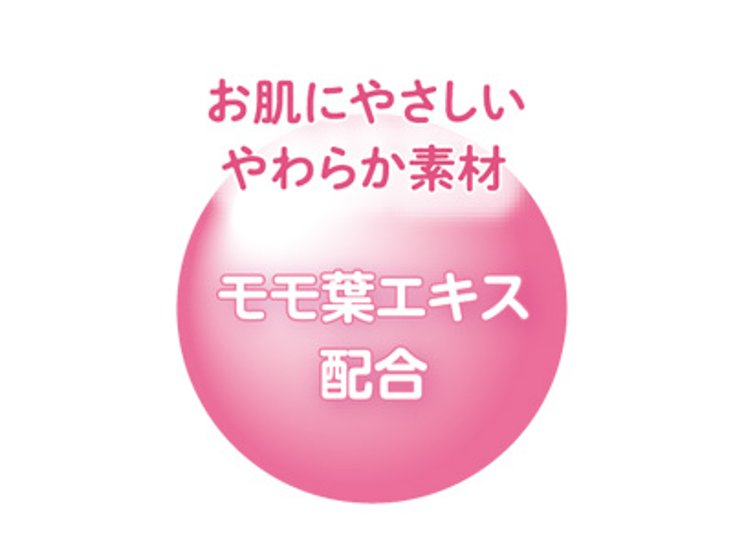 トイレに流せるふわももシート / CX-08007　72枚入（1ケース30袋入り）画像