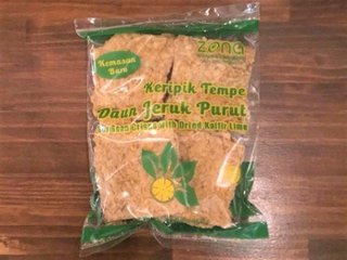 テンペチップス・ライムリーフ200g/ Keripik Tempe Jeruk Purut /Soy Bean Crisps 200gの画像