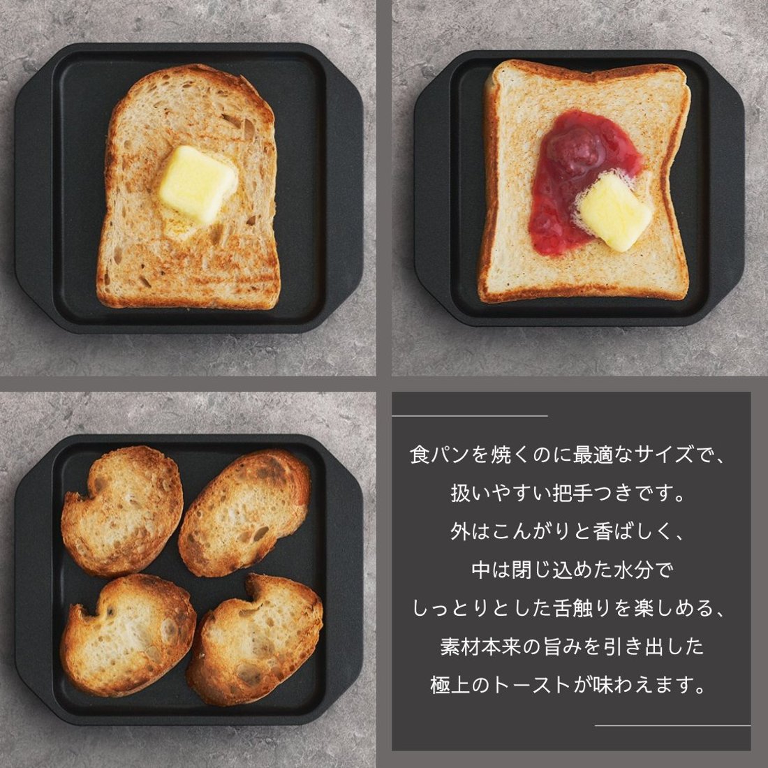 Sumi Toaster｜創作品モール あるる