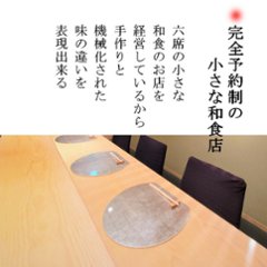 今日はちょっと贅沢な炊き込みご飯「鮑ご飯」２個入り画像