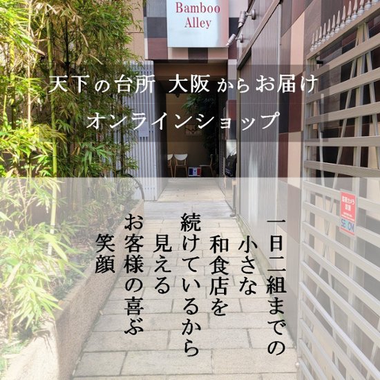 飴色たまねぎと「牛丼」画像