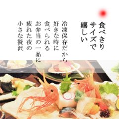 飴色たまねぎと「牛丼」画像