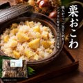 chimariko-kitchen 画像