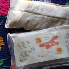 生姜玄米ホットまくら：アロマ温パッドの画像