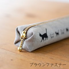 ねこ家族のペンケース（ナチュラルリネン）画像