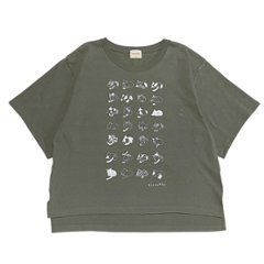 ねこのおしりのビッグTシャツ（カーキ）画像