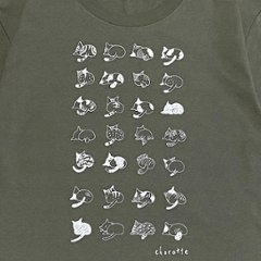 ねこのおしりのビッグTシャツ（カーキ）画像