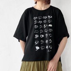 ねこのおしりのビッグTシャツ（黒）の画像