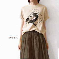 グルーミングねこのTシャツ（ベージュ）画像