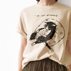 グルーミングねこのTシャツ（ベージュ）の画像