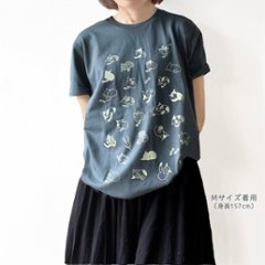 ねこのおしりTシャツ2023（サンドベージュ）画像