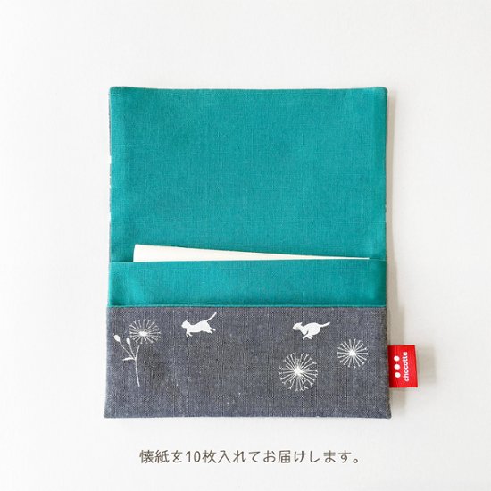 あざみとねこの懐紙入れ（シャンブレー）画像