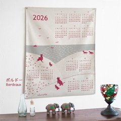 2026年リネンカレンダー（ボルドー）の画像