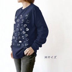 ねこのおしり・ロンT（ネイビー）の画像