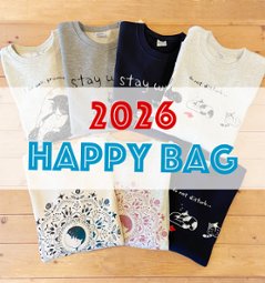 選べるねこのハッピーバッグ【2026年】の画像