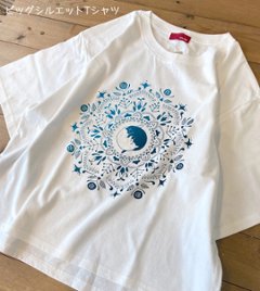 ねこの曼荼羅ビッグシルエットT（ブルーグラデ）画像