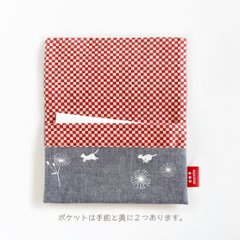 あざみとねこの懐紙入れ（シャンブレー）赤画像