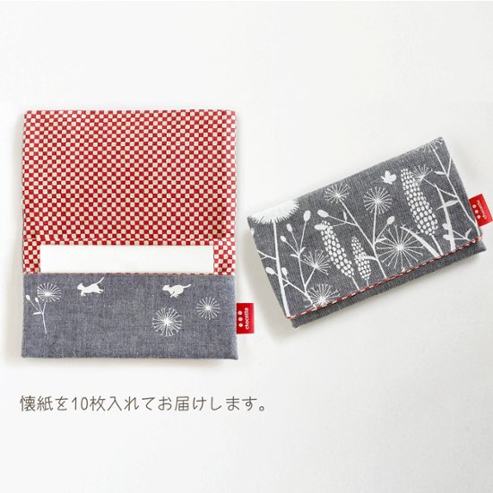 あざみとねこの懐紙入れ（シャンブレー）赤画像