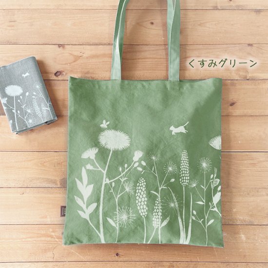 「あざみとねこ」大きめ帆布トート（ペールグリーン）画像