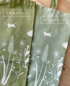 「あざみとねこ」大きめ帆布トート（ペールグリーン）画像