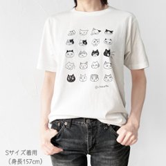 ねこのかおTシャツ（オフホワイト）の画像