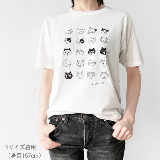 ねこのかおTシャツ（オフホワイト）画像