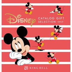 【全国送料無料】【Disney】リンベル　カタログギフト　ディズニー　カタログギフトセレクション　スマイル　SMILE　出産祝い カタログギフト　結婚内祝い カタログギフト　内祝い　出産祝い　出産内祝の画像