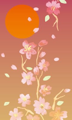 夕桜（あみど）の画像