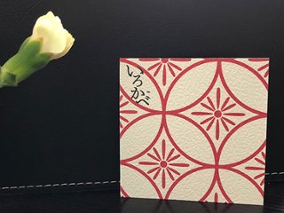 紅江戸切子（かべ）画像