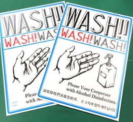 WASH!_signplateの画像