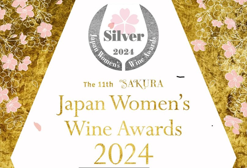 クリスマスセール！30％OFF　赤　「ラ・イデアーレ」　バルベーラ　Japan Women’s Wine Awards 2024 Silver受賞！！！画像