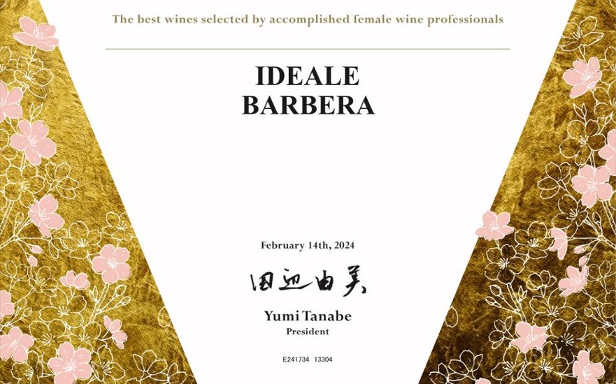 クリスマスセール！30％OFF　赤　「ラ・イデアーレ」　バルベーラ　Japan Women’s Wine Awards 2024 Silver受賞！！！画像