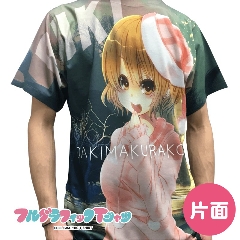 フルグラフィックTシャツ【コットンタイプ_高彩度フルカラー】片面印刷画像