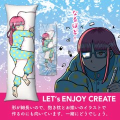 クーリッシュタオル【ひんやり冷たい】画像