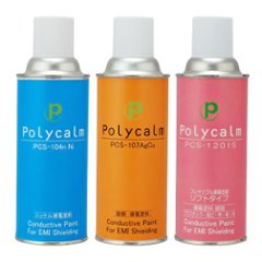 導電スプレーPolycalmの画像