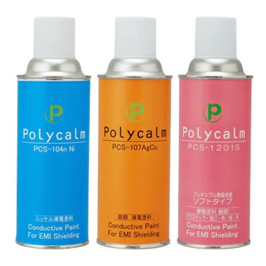 導電スプレーPolycalm画像