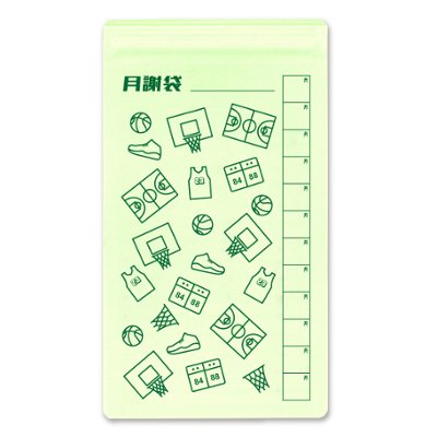 チャック付月謝袋(バスケ)の画像