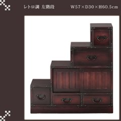 レトロ調　左階段　【完成品】の画像