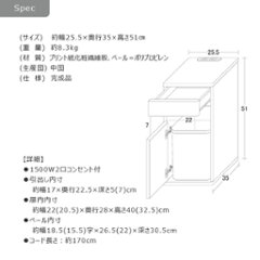 コンセント付　ダストボックス（ＮＡ)(グレージュ)(ＢＲ）　画像