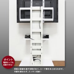 壁掛け風テレビ台　ハイ　画像