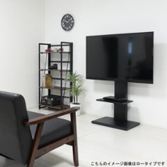 壁掛け風テレビ台　ハイ　画像