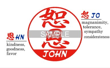 [Wooden Stamp] Standard size / Round type / Akane wood from Southeast Atia画像