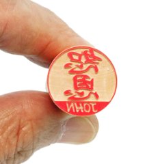 [Wooden Stamp] Small size / Round type / Cylindrical / with box / Akane wood from Southeast Asia画像