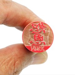 [Wooden Stamp] Small size / Round type / Cylindrical / with box / Maple画像