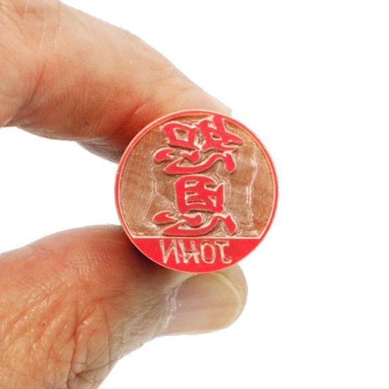 [Wooden Stamp] Small size / Round type / Cylindrical / with box / Maple画像